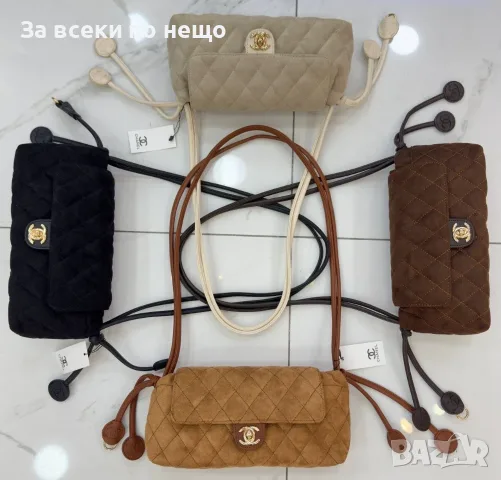 Chanel Дамска Чанта Шанел - Различни Цветове Код E26