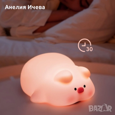 Мека гумена нощна лампа прасенце Pig LED Night Light – нежна светлина, която стопля сърцето, снимка 2 - Други - 52013936