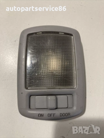 Вътрешна четяща лампа за KIA Sportage 2.7 бензин (2007) 92620-2E0