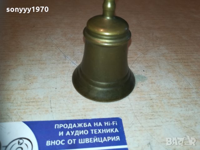 мед/месингова камбанка-масивна-внос франция, снимка 9 - Антикварни и старинни предмети - 30204101