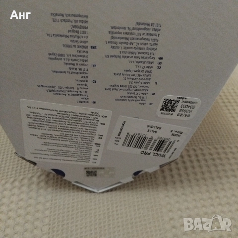 Adidas TANGO 2012, снимка 8 - Футбол - 52956035