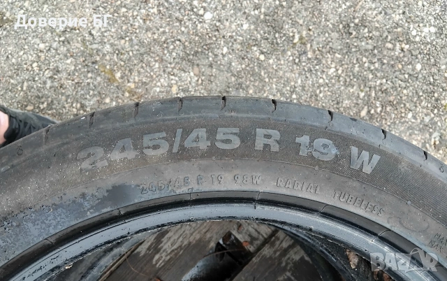 Гуми 245 45 19 Континентал Continental 2 броя - нов внос. Не са нови! , снимка 13 - Гуми и джанти - 53917041