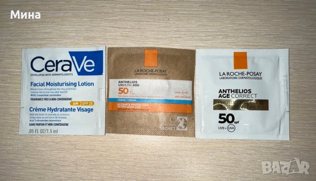 Фон дьо тени и козметика Vichy, La Roche Posay, снимка 3 - Декоративна козметика - 35146820