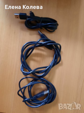 USB зарядни за GSM и букса , снимка 9 - USB кабели - 40369437