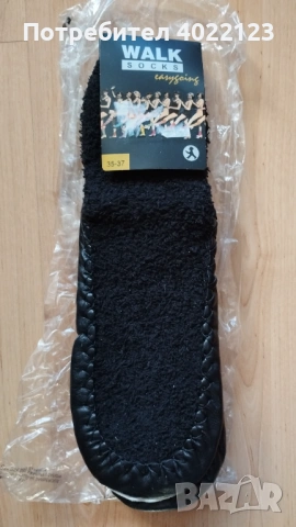 Walk Socks чорапи 