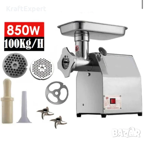 Електрическа Месомелачка 850W – 2 ножа, 2 решетки, до 150кг/час, снимка 3 - Друго търговско оборудване - 50601906