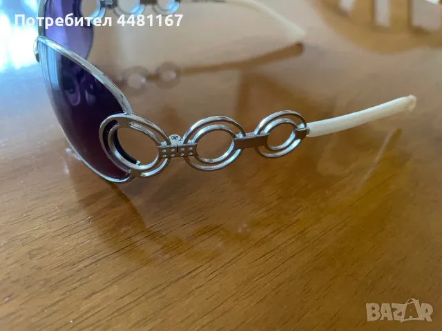 Детски слънчеви очила Bluepoint, снимка 5 - Слънчеви и диоптрични очила - 50421902