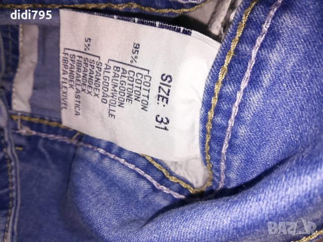 Дамски дънки, снимка 2 - Дънки - 38111542