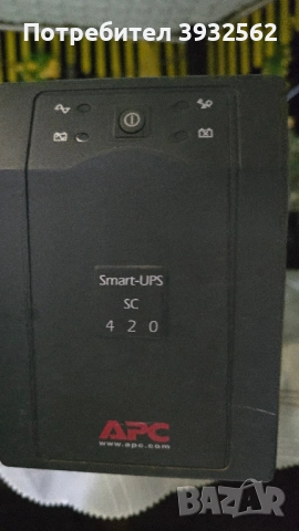 APC Smart-UPS SC 420