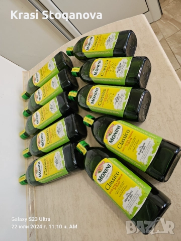 Зехтин MONINI Classico 1L / Made in Italy 