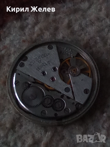 Механизъм с циферблат от стар ръчен часовник 52088, снимка 8 - Мъжки - 52270036