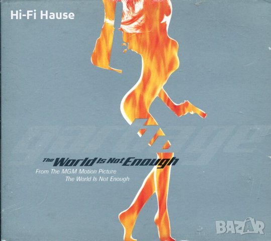 The World is not Enough, снимка 1