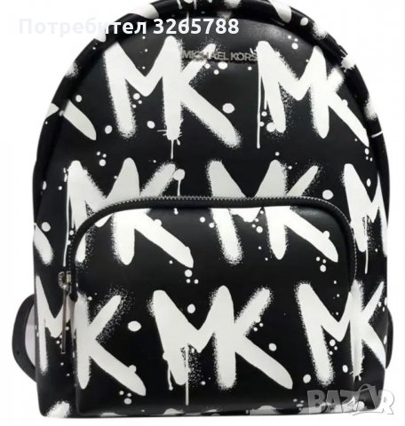 Michael Kors MK logo раница, снимка 2 - Раници - 35221218