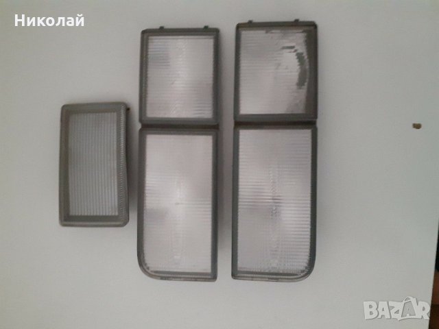 Стъкла мигачи