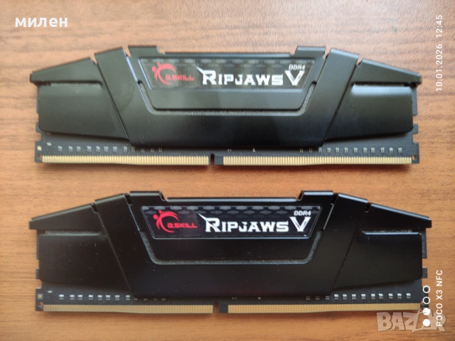 Продавам компоненти за РС - АМ4, снимка 5 - Други - 53053425