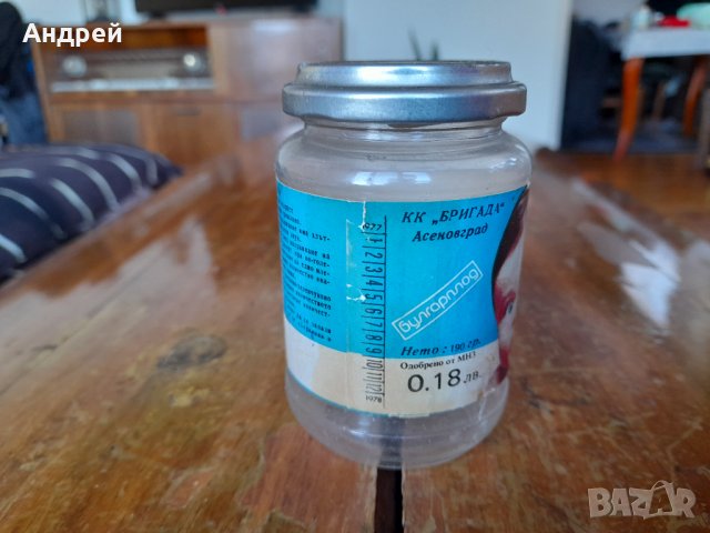 Старо бурканче от Пюре Кайсии, снимка 2 - Антикварни и старинни предмети - 38513912