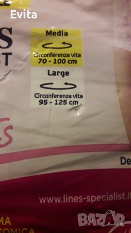 Дискретни елегантни гащи памперси възрастни  унисекс L-2XL, талия 100-140см,инконтиненция  70-100, снимка 6 - Други - 33231132