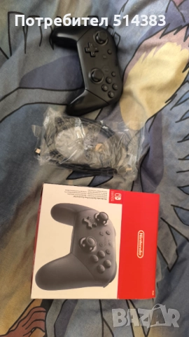 Nintendo Switch Pro Controller 