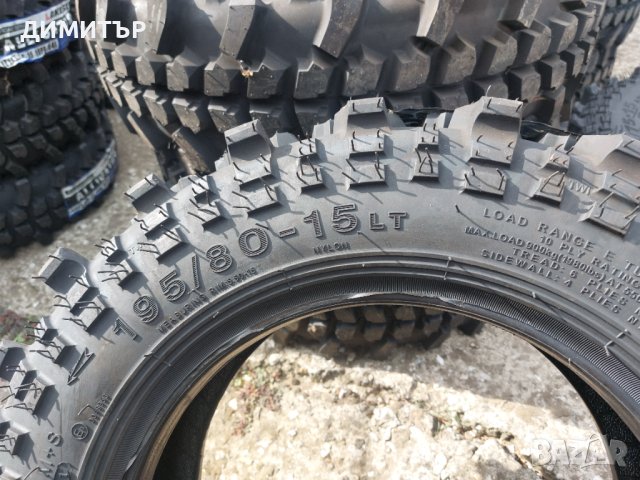 4бр.НОВИ гуми за кал ALLIGATOR 195/80/15 DOT2224-ЦЕНАТА Е ЗА БРОЙ, снимка 8 - Гуми и джанти - 42640584