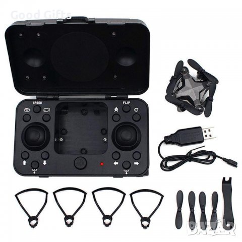 Мини дрон с куфарче Portable Suitcase, снимка 5 - Дронове и аксесоари - 39403670