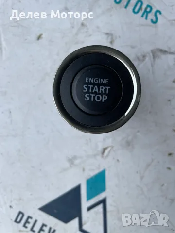 37290-69L01 старт стоп бутон от Suzuki SX4 S-Cross 1.4 Hybrid AllGrip, двигател K14D, 129 кс., 4x4