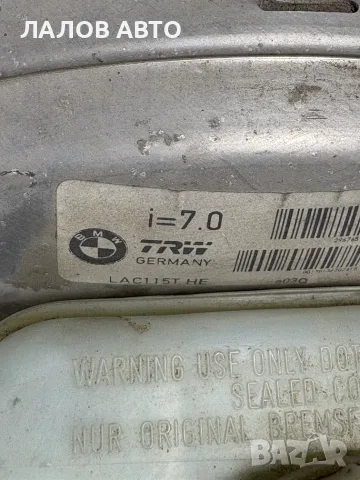 Серво Спирачна Помпа BMW E60 / E61 (03-10г) Servo Spirachna Pompa BMW E60 / E61 TRW: LAC115T HE, снимка 2 - Части - 55900049