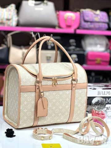 чанта за носене на кучета louis vuitton , снимка 18 - За кучета - 50998554