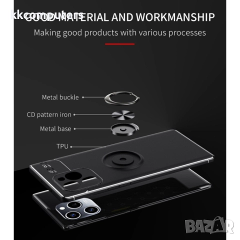 Huawei Honor 60 SE Удароустойчив Ring Holder Калъф и Протектор, снимка 3 - Калъфи, кейсове - 52581502