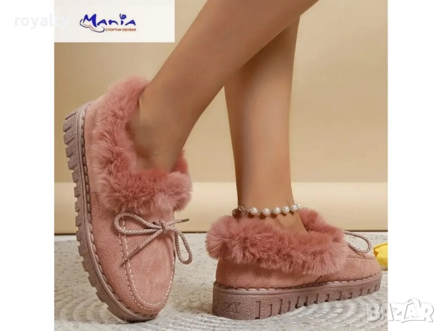 Дамски пантофи в розово