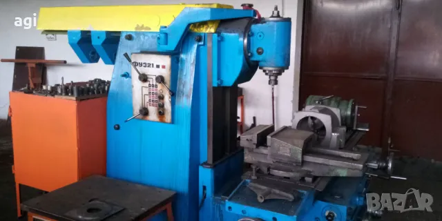 Фреза ФУ321., снимка 2 - Други машини и части - 50414090