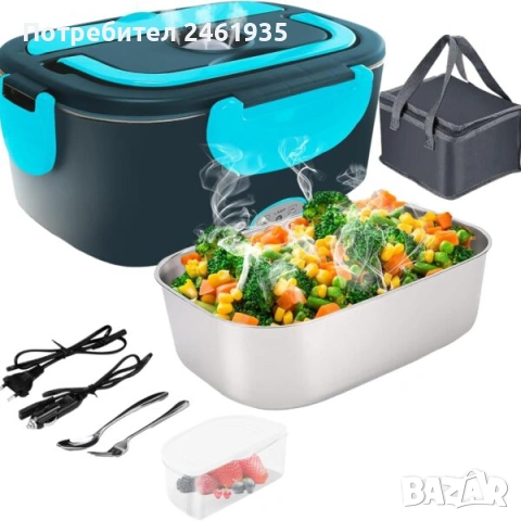Преносима електрическа кутия за обяд 4 в 1