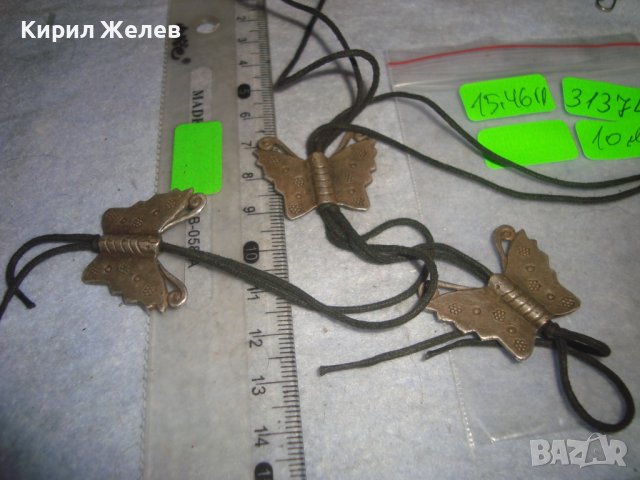 ЕФИРНО КРАСИВО НЕЖНО КОЛИЕ с ПОСРЕБРЕНИ БРОНЗОВИ ПЕПЕРУДКИ 31374, снимка 3 - Колиета, медальони, синджири - 38056281