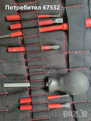 Динамометрична отвертка Wiha TorqueVario-S (0,8 - 5 Nm) комплект. 180лв., снимка 3 - Отвертки - 51165243