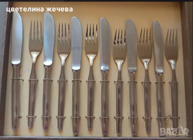 Немски прибори за хранене , снимка 4 - Прибори за хранене, готвене и сервиране - 49591972