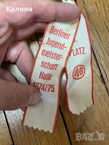 Значка за 3-то място немска , снимка 2 - Колекции - 50569906