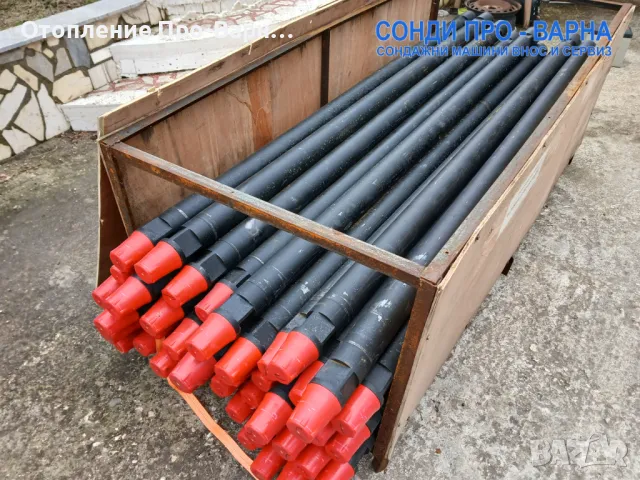 Нова Сондажна машина Track-SuperPro200CN(v98) до 200 м (3000кг), снимка 12 - Други машини и части - 49862592