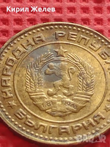 МОНЕТА 1 стотинка 1974г. От соца за КОЛЕКЦИОНЕРИ 40692, снимка 7 - Нумизматика и бонистика - 42558028