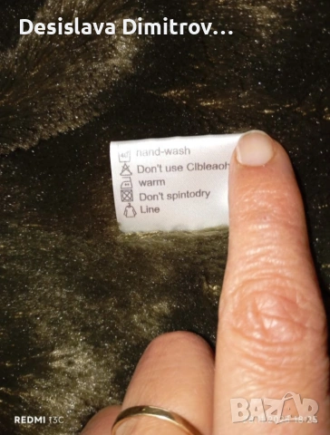 Дамско яке зимно , снимка 5 - Палта, манта - 53055691