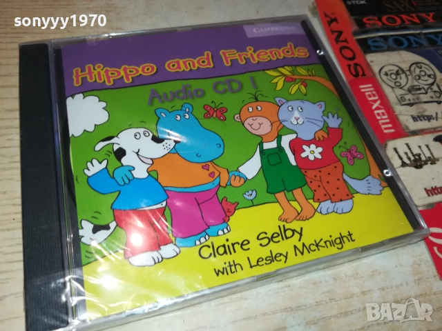 HIPPO AND FRIENDS CD1409251120, снимка 2 - CD дискове - 51707494