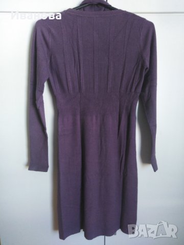 Нова рокля плетиво със шал S размер, снимка 3 - Рокли - 37937394