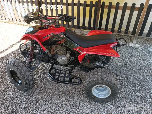 ATV  HONDA Trx 400, снимка 2 - Мотоциклети и мототехника - 55966693