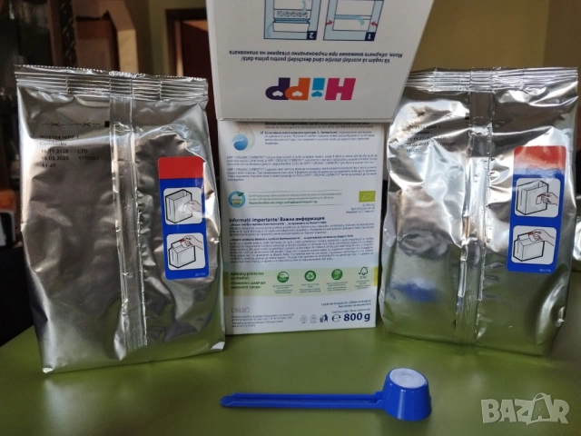 Адаптирано био мляко HIPP - 2 неотворени пакета