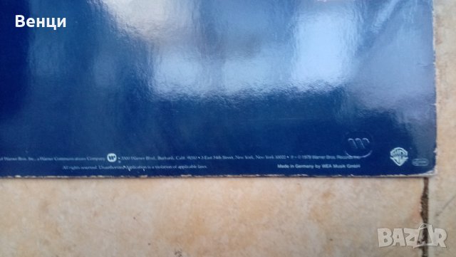 Грамофонна плоча на  VAN HALEN  LP., снимка 2 - Грамофонни плочи - 35233901