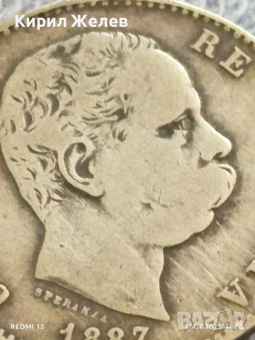 Сребърна монета 1 лира 1887г. Италия Умберто първи за КОЛЕКЦИЯ 38803, снимка 10 - Нумизматика и бонистика - 51049345