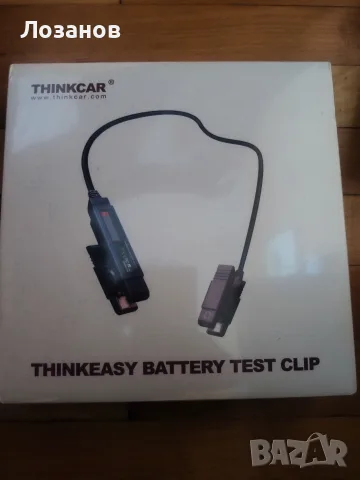 Thinkcar тестер за акумулатори