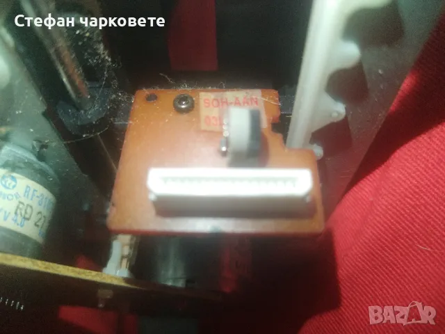 Лазари от аудио и видео техника , снимка 8 - Други - 48658893