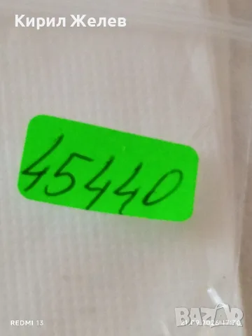 Три верижки за часовник много красиви здрави 45440, снимка 14 - Каишки за часовници - 56165870