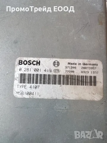 Компютър двигател Хонда Акорд Honda Rover 0281001419 type4107