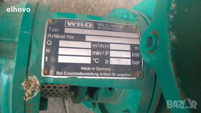 Помпа за вода WILO IPS 40, снимка 3 - Напояване - 40006402