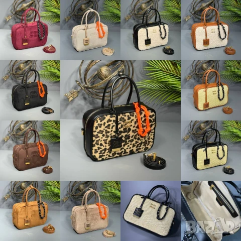 чанти miu miu, снимка 4 - Чанти - 50742705